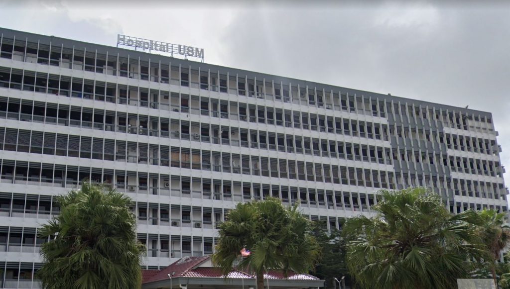 Hospital USM Kubang Kerian