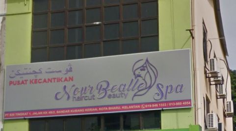 Nour Bealle Spa Kubang Kerian
