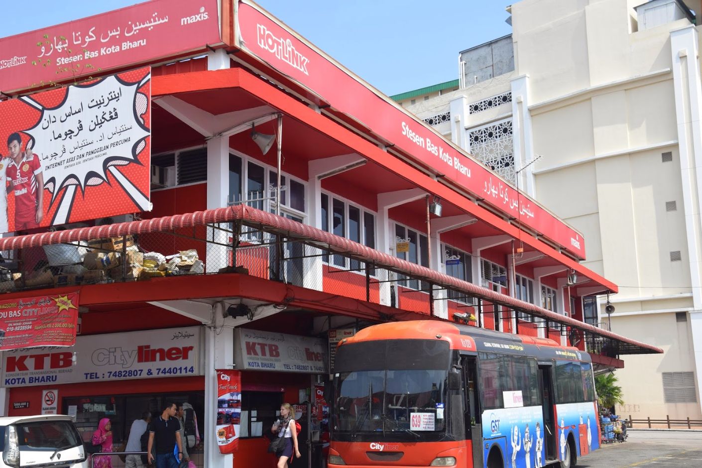 Syarikat Kenderaan Melayu Kelantan Sdn. Bhd. - Al-Khatiri Hotel