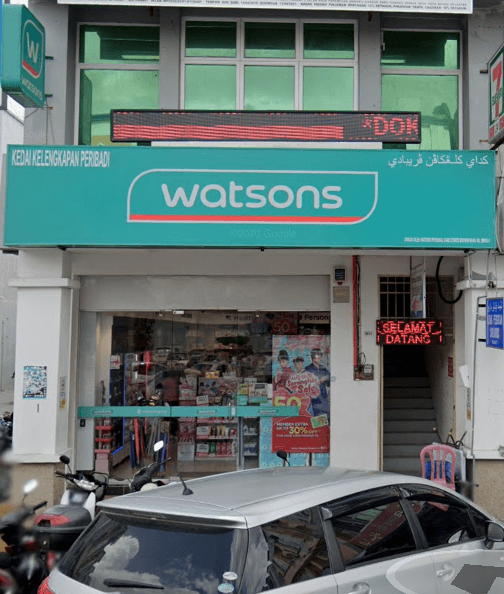 Watson Kubang Kerian