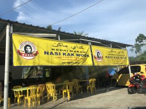 Nasi Kak Wok Kota Bharu Kelantan